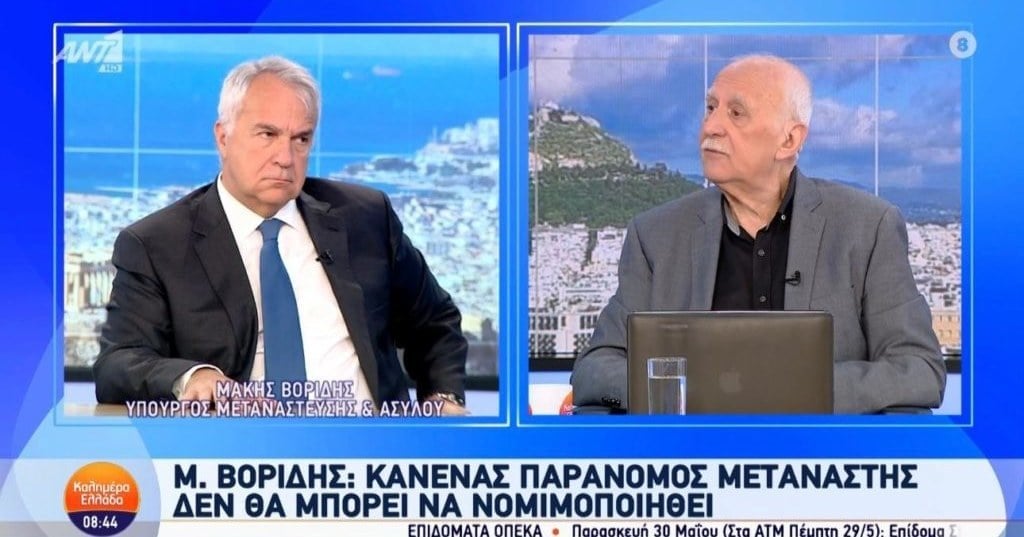 Voridis：不法移民は帰国または刑務所に入る