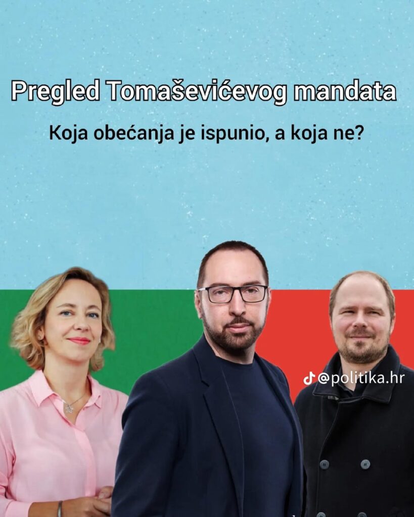Politika HR：TomislavTomaševićの任務の概要：Zagrebの4年間の変容、1つの大きな不明瞭な約束を伴います。