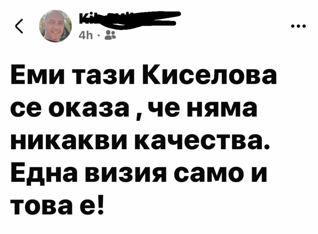 セックス爆弾、セックス爆弾、あなたはセックス爆弾です