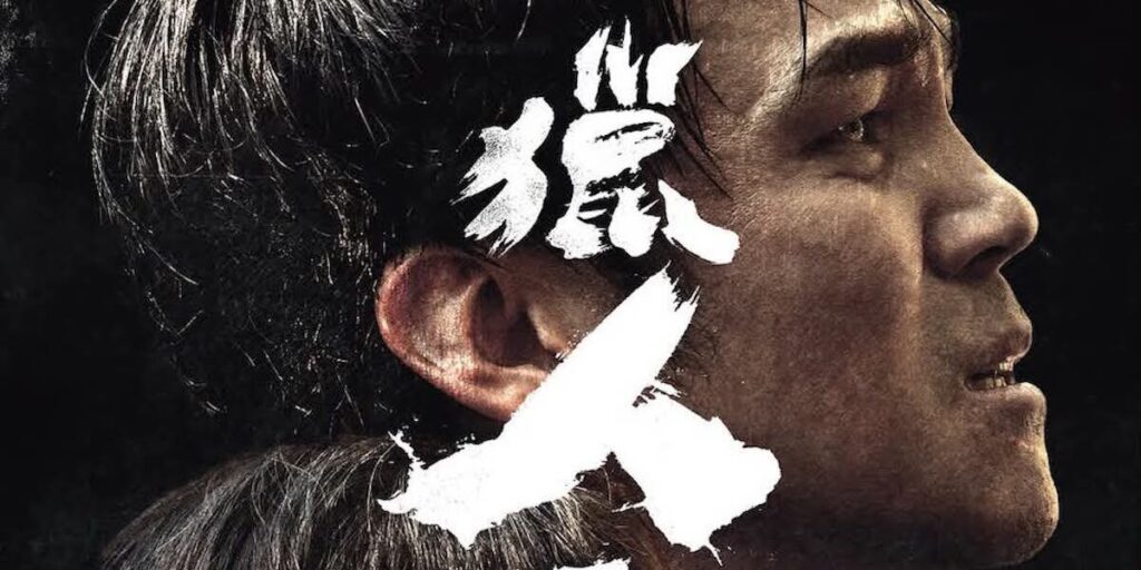 「台湾文化センター 台湾映画上映会2025」にて『猟師兄弟』『赤い柿』のトークイベント開催、登壇ゲストが決定 | VG+ (バゴプラ)