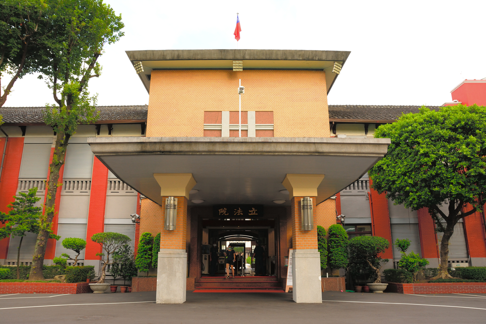 【台湾】馬鞍山原発2号機運転終了でアジア初脱原発。一方、新法成立で再稼働議論が開始 | Sustainable Japan