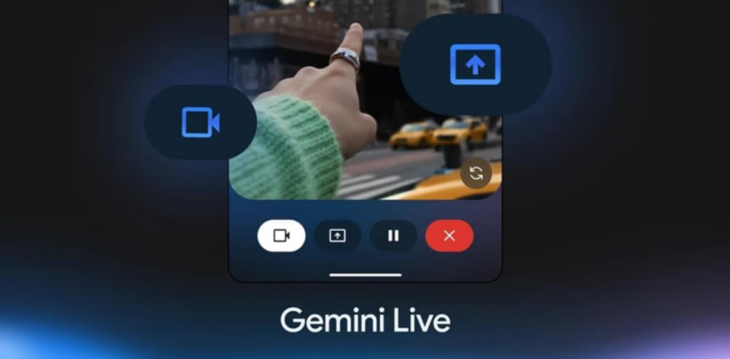 Gemini Live、遂にここまできた。｢カメラで写して尋ねるだけ｣の直感操作でもっと便利に | ギズモード・ジャパン