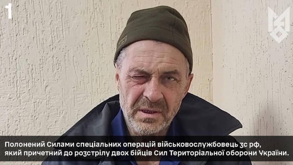 特殊作戦部隊は、捕らえられた軍隊の戦闘機を撃ったロシア人を追跡しました - 殺人者の一人が裁判にかけられます。示されているキラーの写真。