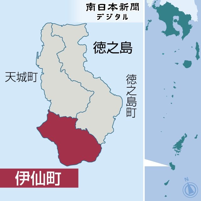 選挙が加熱しすぎることで昔から有名な徳之島「期日前投票所で投票従事者が投票先を尋ねたり、現町長の名刺を手の甲に貼り付けたり、投票日にも投票台をのぞき込むなど威圧的な行為があった」として敗れた陣営関係者が異議を申し出