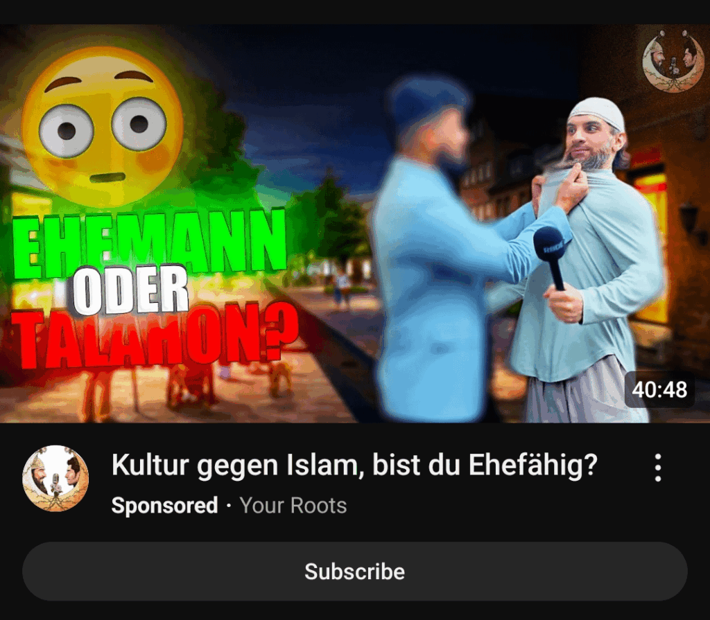 ドイツのYouTubeのワイルド広告