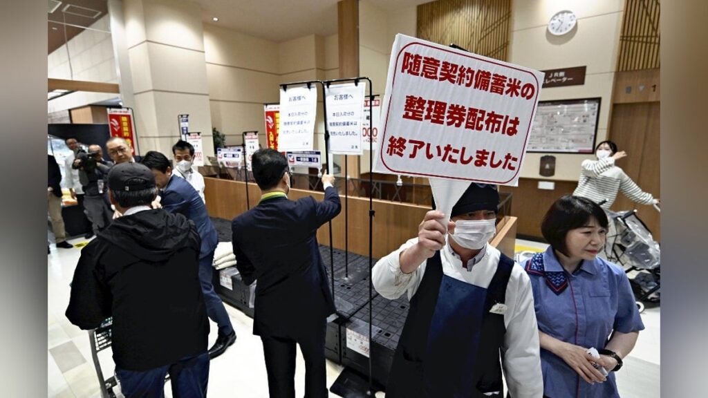 【貧困J】「２０００円台なら絶対ほしい」と備蓄米に朝４時から行列…「ようやく見慣れた価格のコメ買えた」 仙台市のホームセンターに２５０人ほどに達し、整理券を受け取れずに店を後にする人