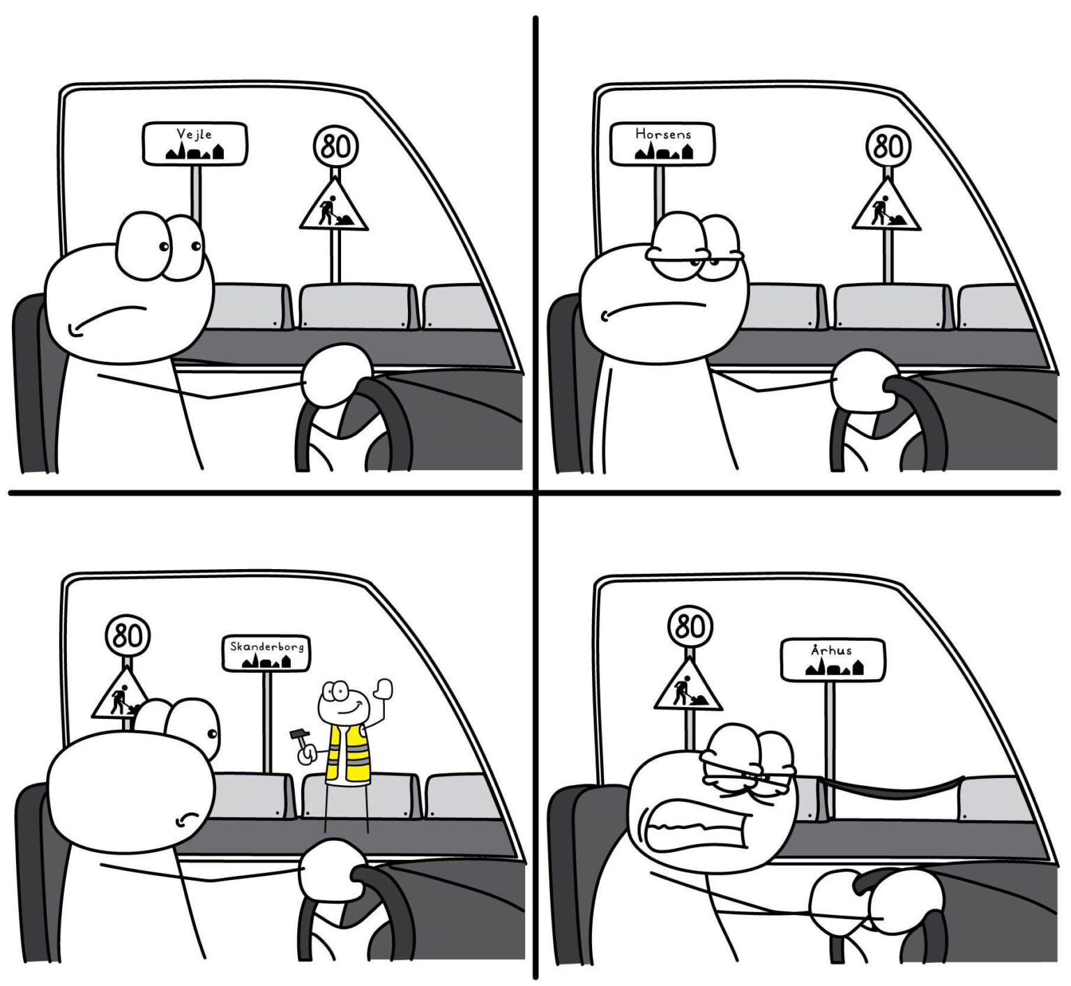 E45で運転するとき