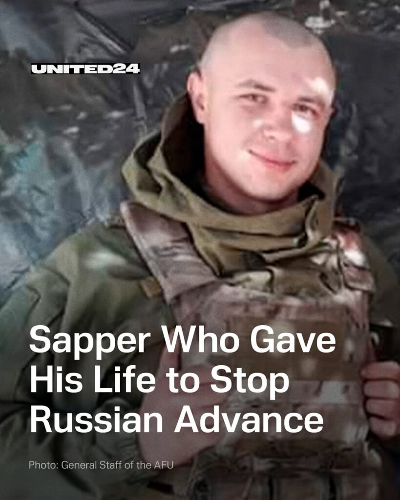ウクライナのディフェンダーは、橋を爆破し、ロシアの前進を止めるために命をあきらめました。今、プラハは彼にちなんで橋を名付けました。