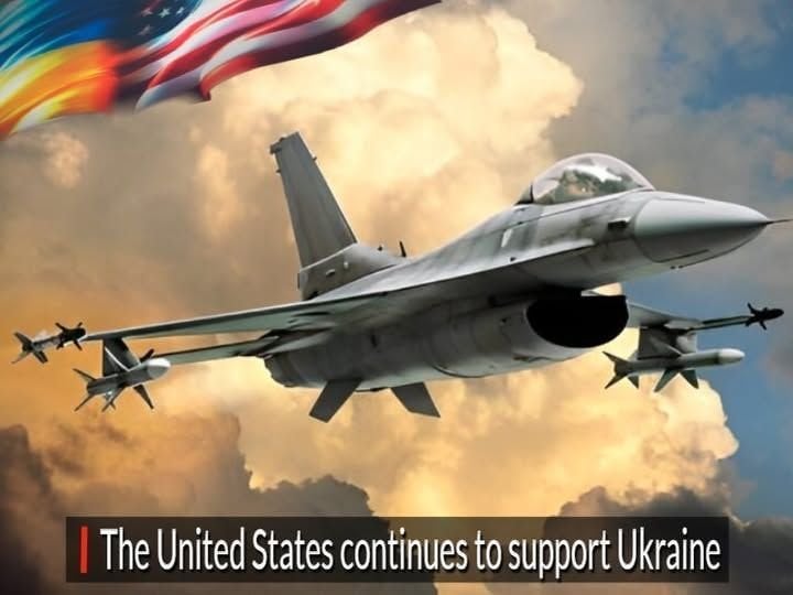 ワシントンは、Davis-Monthan空軍基地に保管されているF-16戦闘機を取得して、航空機艦隊のスペアパーツとしてウクライナに送ります。分解されたジェットは、ポーランドのRzeszów– Jasionka Transit Hubに縛られたウクライナ人AN-124に積み込まれています。その後、部品はウクライナに届けられます
