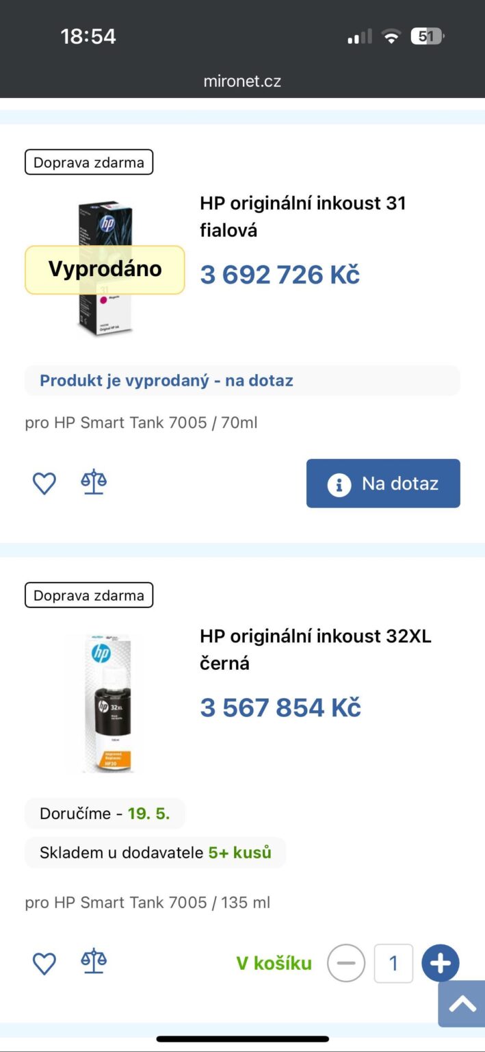 残念ながら、パープルはムロネットで売り切れています