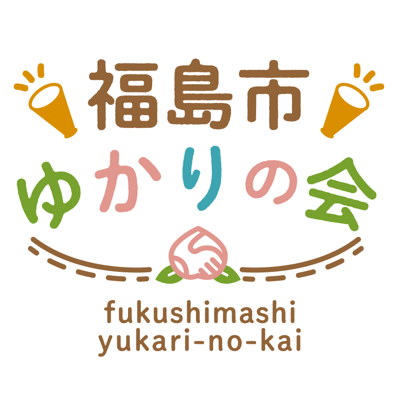ゆかりの会ロゴ