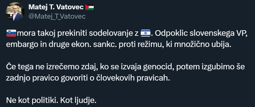 イスラエルとの協力の終了に関するMatej T. Vatovec。同意しますか？