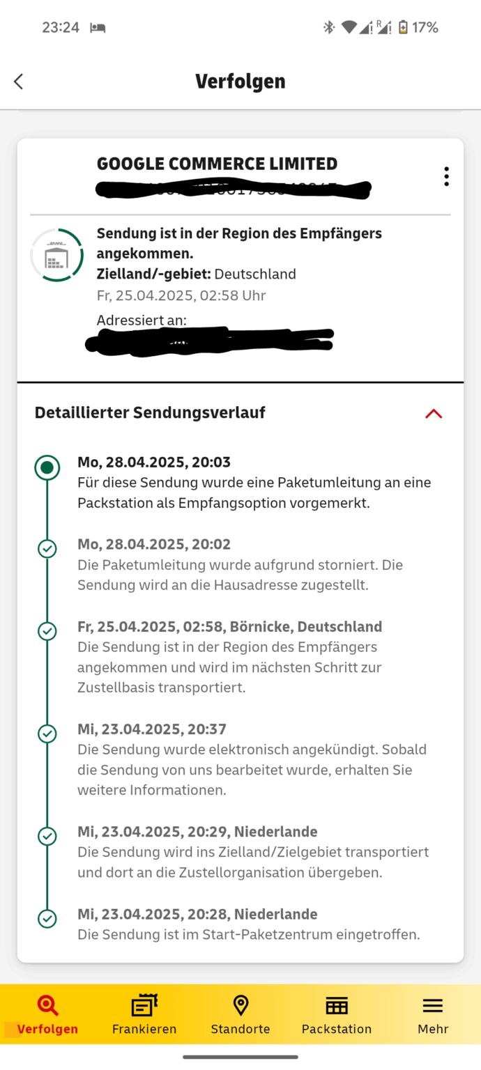 DHLパッケージはスタック/紛失していますか？