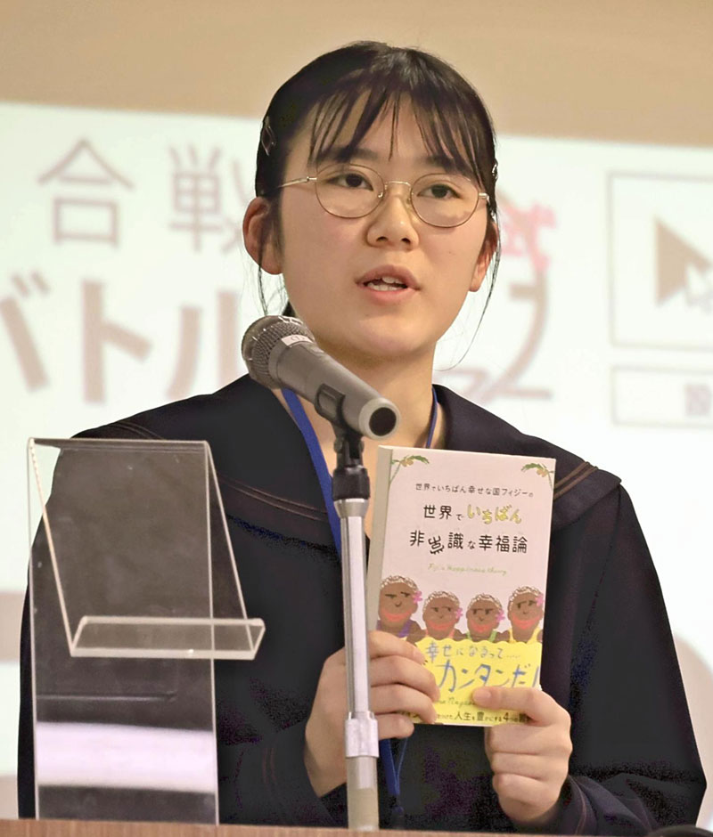 高校ビブリオバトル : ビブリオバトル ─活字文化推進会議─ : 読売新聞教育ネットワーク