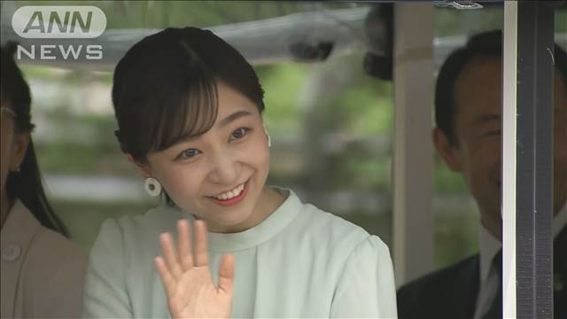 佳子さま ブラジル公式訪問へ　皇室が思いはせる日系移民とは | khb東日本放送