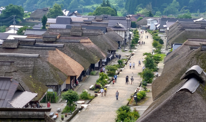 【福島県】第56回 東北鍼灸学会学術大会 福島大会 - 公益社団法人 日本鍼灸師会