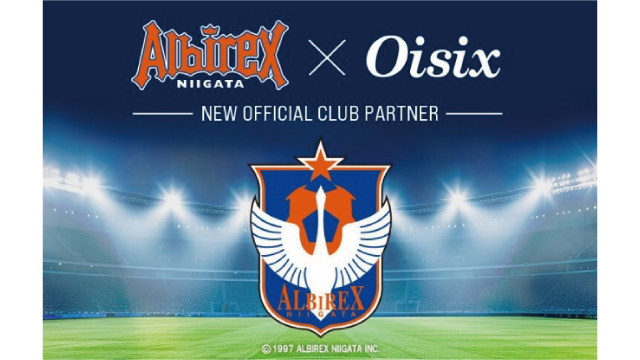 アルビレックス新潟 公式サイト｜ALBIREX NIIGATA OFFICIAL WEBSITE