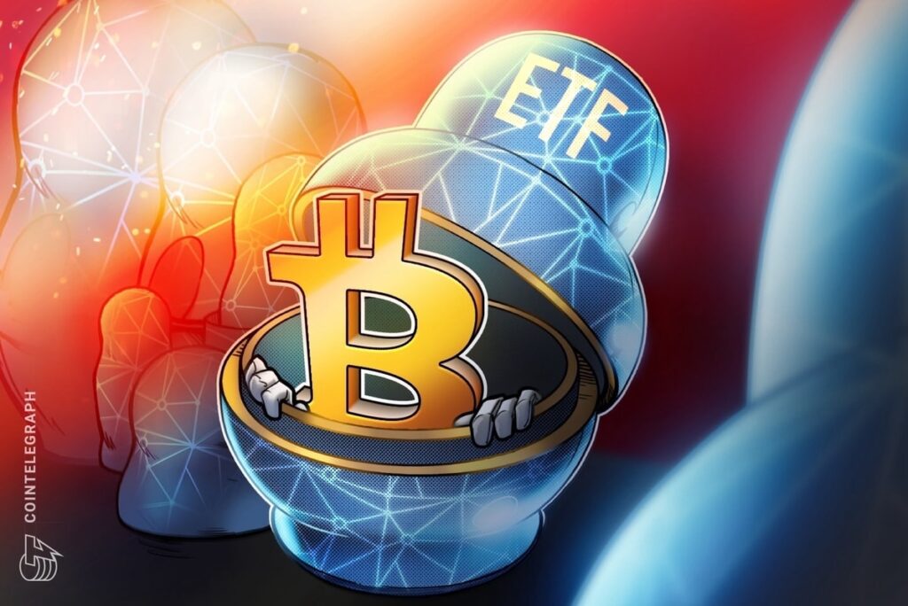 モスクワ証券取引所がIBIT先物を上場　ロシアで仮想通貨投資商品の展開進む | Cointelegraph | コインテレグラフ ジャパン