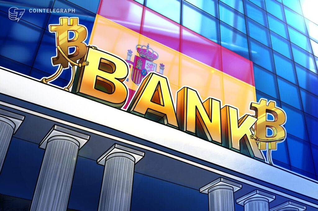 スペイン第2位の銀行BBVA、富裕層に仮想通貨投資を推奨　最大7％のポートフォリオ配分を助言 | Cointelegraph | コインテレグラフ ジャパン