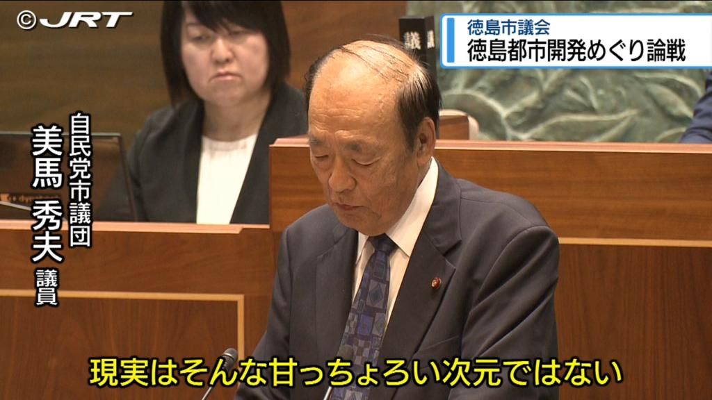 共有