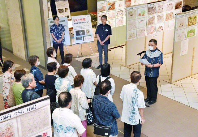「沖縄戦の絵」展の開幕式から