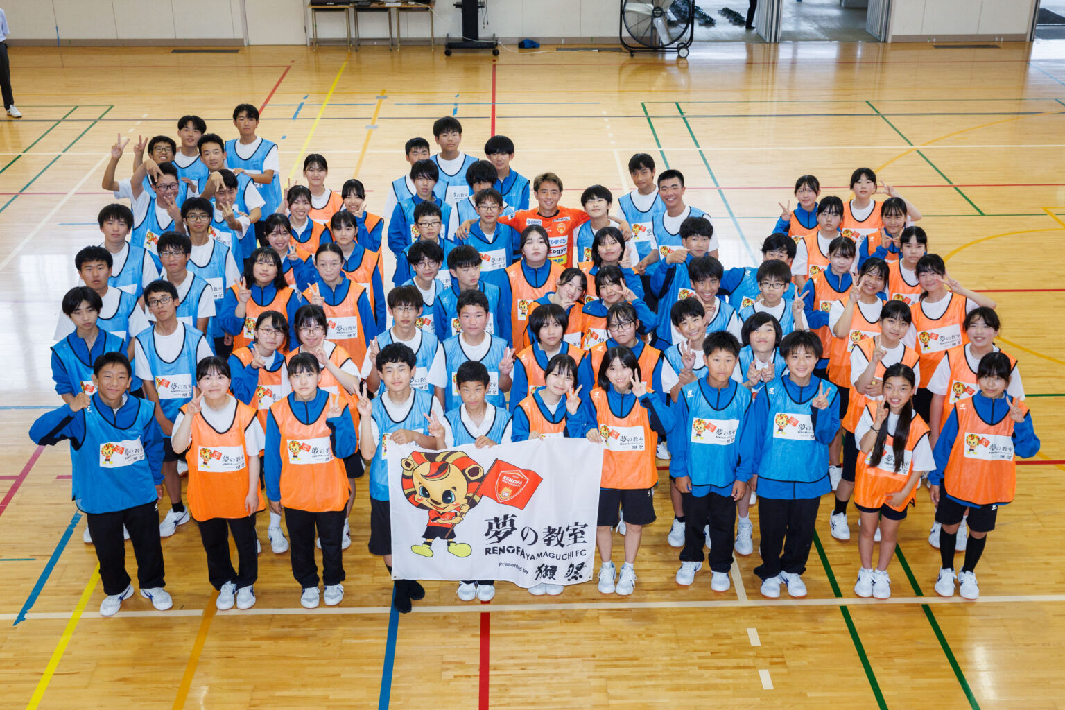 6/24「夢の教室」プロジェクト Presented by 獺祭 岡庭愁人選手が防府市 大道中学校を訪問！！