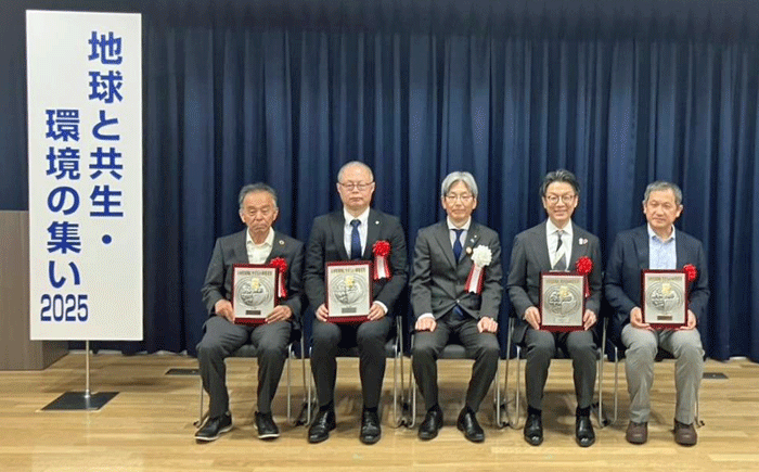 0612hirataunyu - 平田運輸／運送事業者初の「兵庫県環境にやさしい事業者賞」受賞