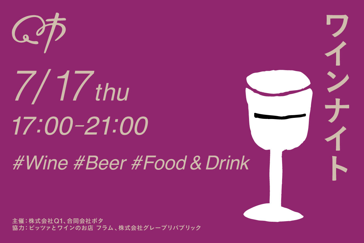 0717_Qichi_news
