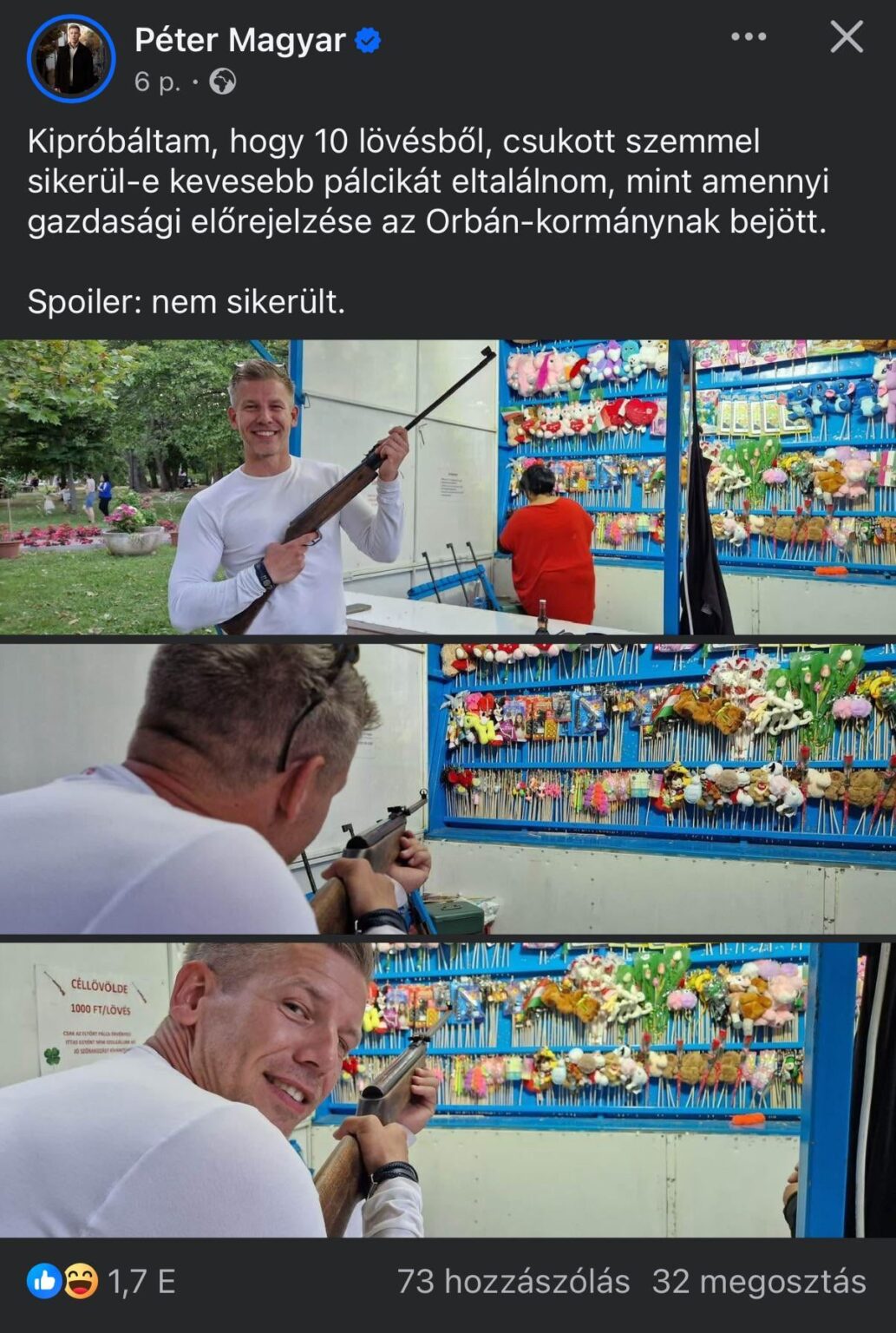 MPとターゲット射撃