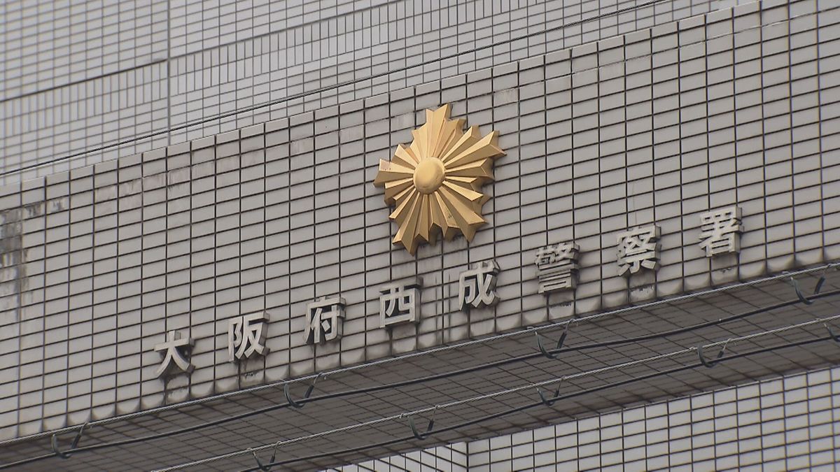 【速報】大阪・西成「あいりん」地区のカラオケ飲食店経営のベトナム人逮捕　不法就労や違法接待の疑い
