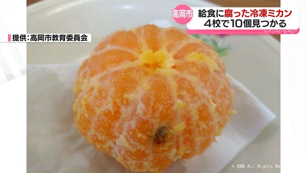 共有