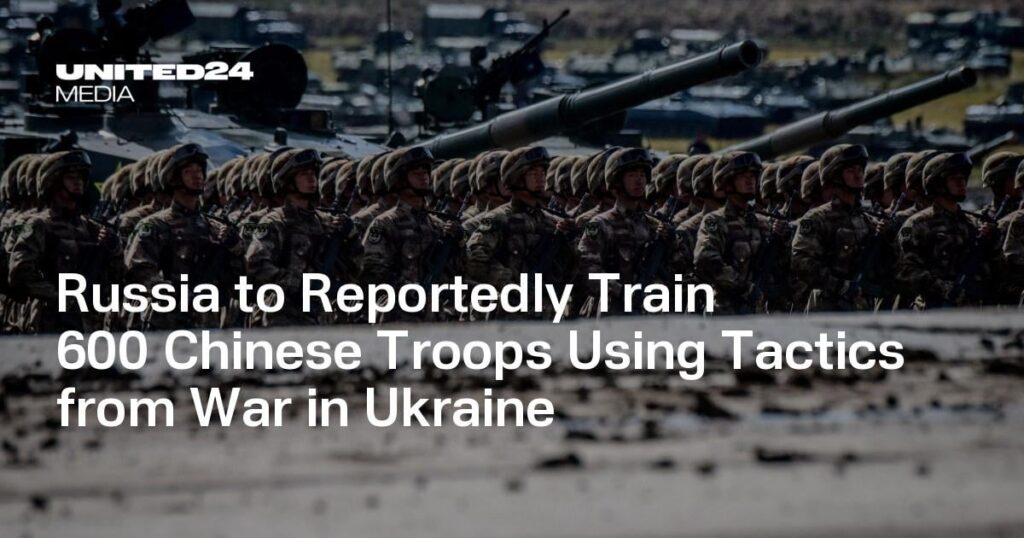 伝えられるところによると、ロシアはウクライナでの戦争からの戦術を使用して600人の中国軍を訓練する