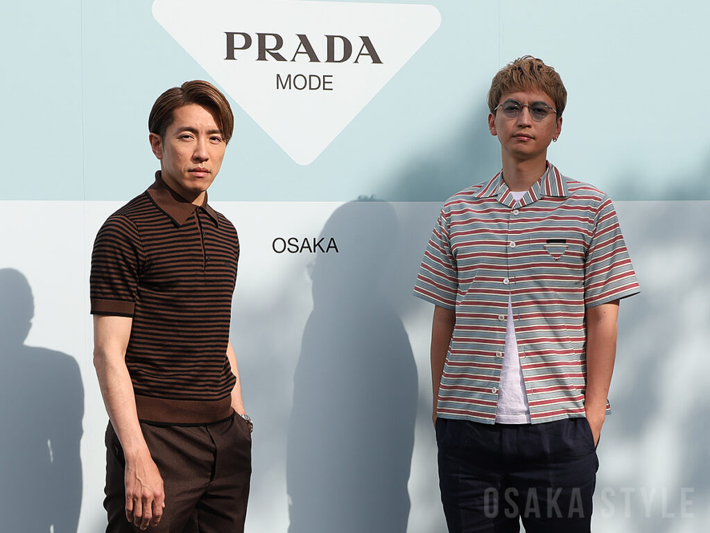 SUPER EIGHT大倉忠義さん＆村上信五さん登場　うめきた公園で「PRADA MODE 大阪」 – OSAKA STYLE