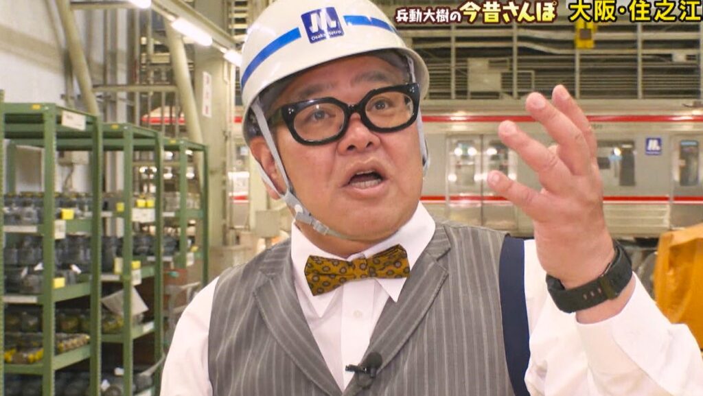 釣りに行く人がたくさん乗った2階建て「魚釣り電車」珍しいもの好きな大阪人が作った幻の市電【兵動大樹の今昔さんぽ 関西テレビ「newsランナー」】 | 兵動大樹の今昔さんぽ | ニュース 釣りに行く人がたくさん乗った2階建て「魚釣り電車」珍しいもの好きな大阪人が作った幻の市電【兵動大樹の今昔さんぽ 関西テレビ「newsランナー」】 | 兵動大樹の今昔さんぽ | ニュース