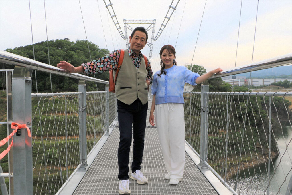 テレビ大阪「おとな旅あるき旅」、茨木を巡る ダムパークいばきたのつり橋も – OSAKA STYLE テレビ大阪「おとな旅あるき旅」、茨木を巡る ダムパークいばきたのつり橋も – OSAKA STYLE