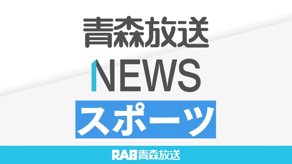 共有