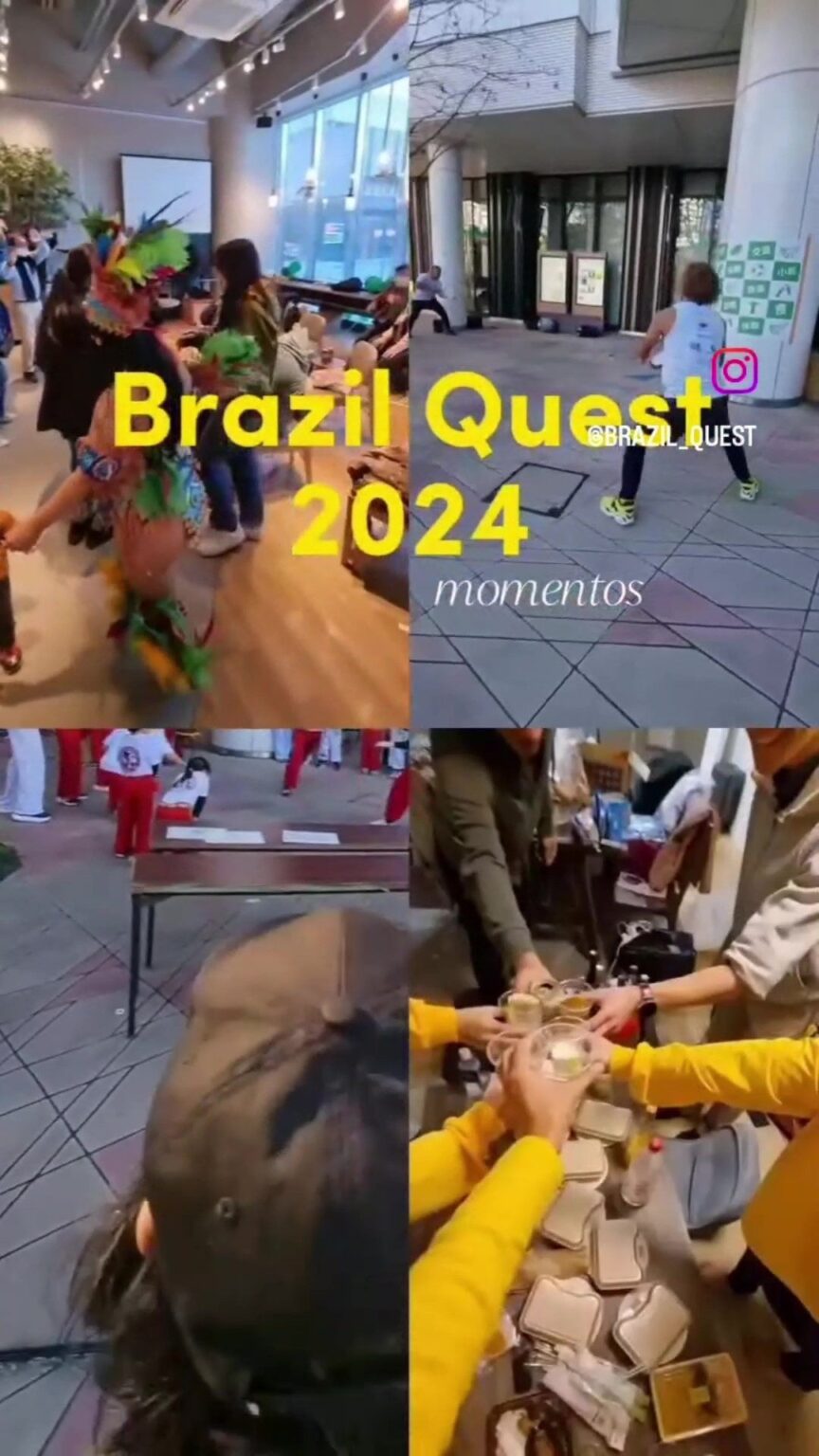 ブラジル体感イベント『BRAZIL QUEST in 小岩』 今年も開催