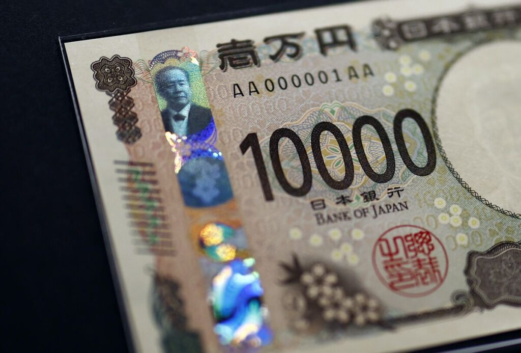 円は対ドルで142円台後半、米ＩＳＭ製造業指数の低下でドルが全面安 - Bloomberg