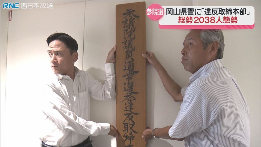 共有