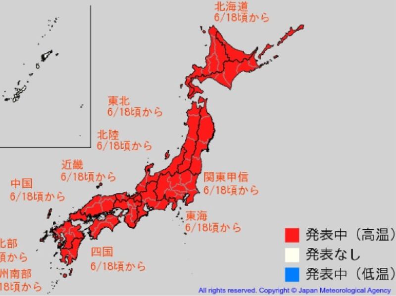 18日ごろから、かなりの高温が予想される地域（赤色）＝早期天候情報、気象庁