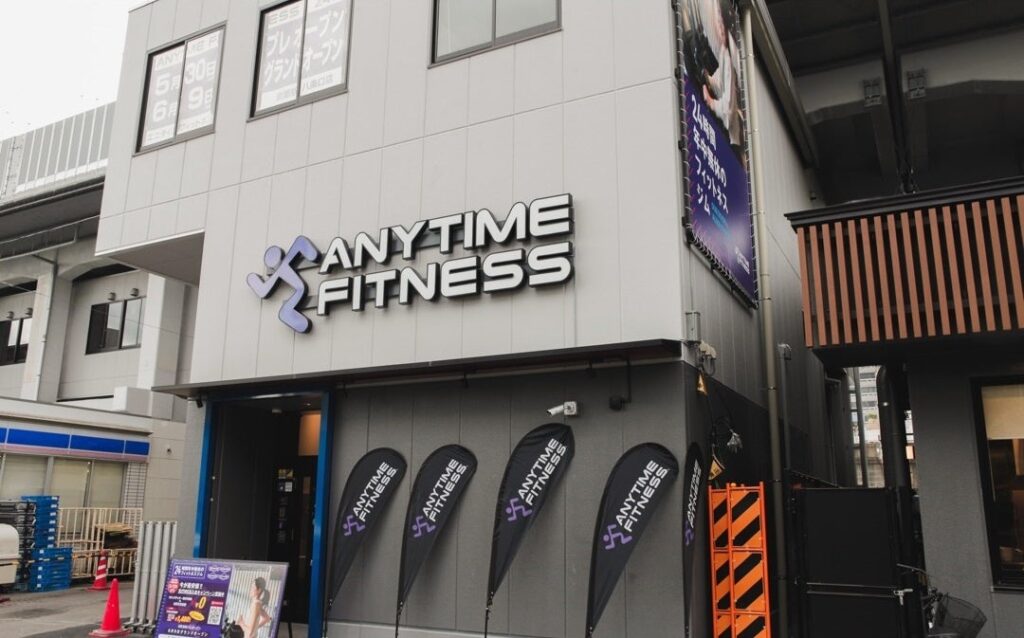 【グランドオープン】エニタイムフィットネス京都駅八条口店（京都府京都市）2025年6月9日（月）＜24時間年中無休のフィットネスジム＞ | 株式会社Fast Fitness Japanのプレスリリース