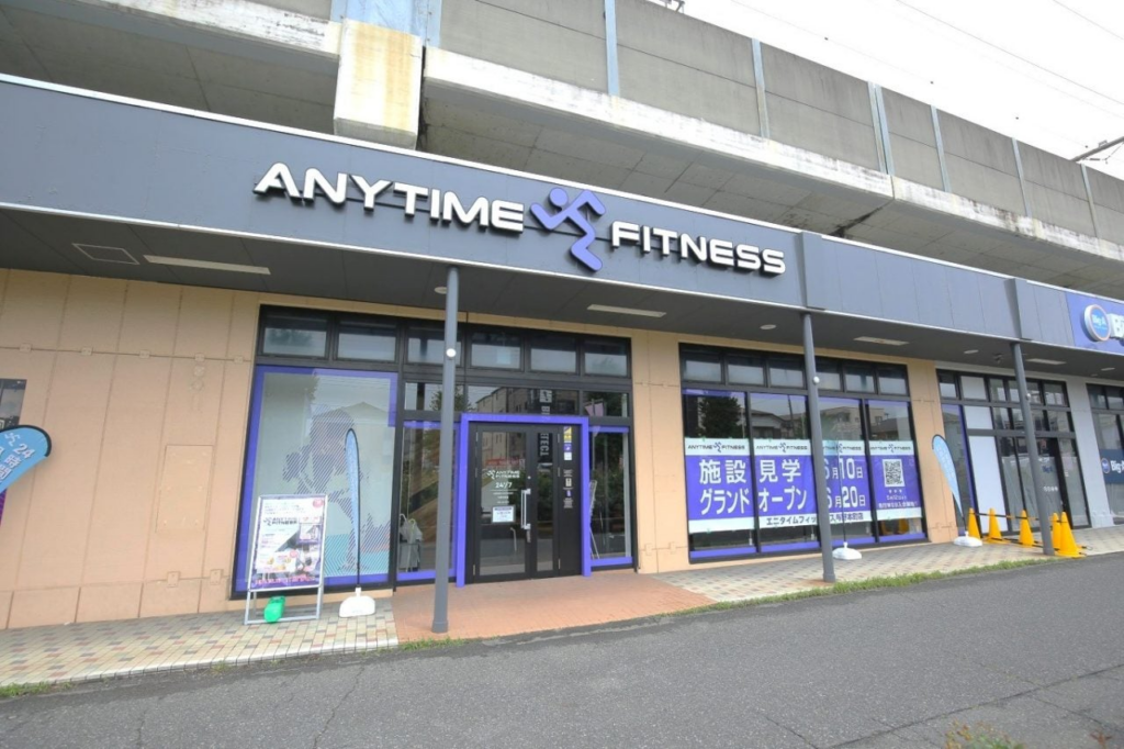 【グランドオープン】エニタイムフィットネス与野本町店（埼玉県さいたま市）2025年6月20日（金）＜24時間年中無休のフィットネスジム＞ | 株式会社Fast Fitness Japanのプレスリリース