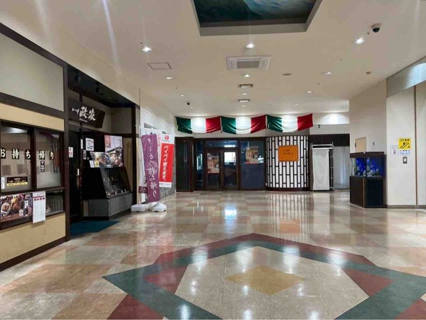 イタリア料理＆バール たんと 新潟駅南店