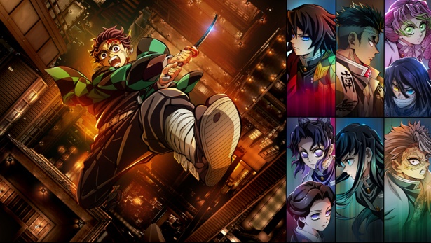 【写真を見る】『劇場版「鬼滅の刃」無限城編』などの作品がオープニング作品として発表された
