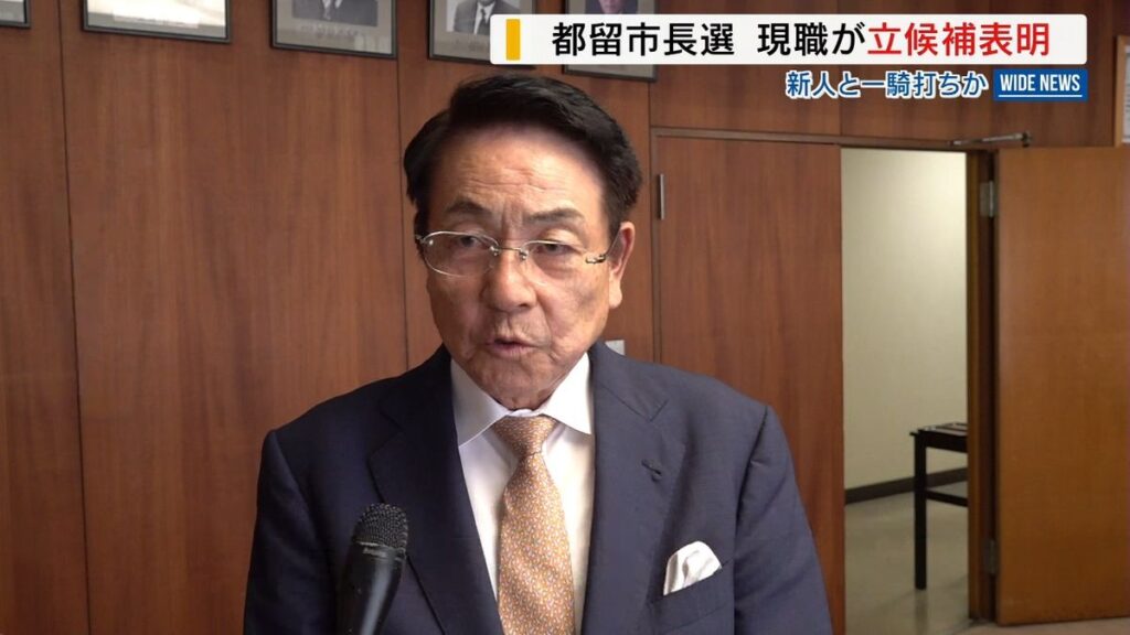 共有