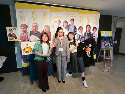 ラジパル日記 – 新作ミュージカル「秋田は何もない」 - ABS秋田放送