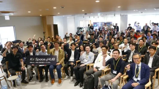 ゼロワンブースター、和歌山県「Kii Space Hub」キックオフイベント開催 - WorkMaster（ワークマスター）