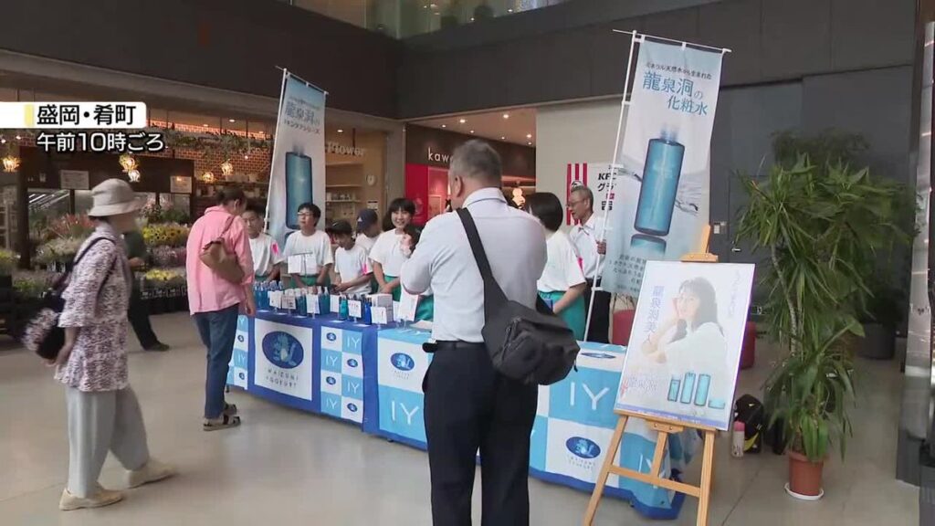 共有