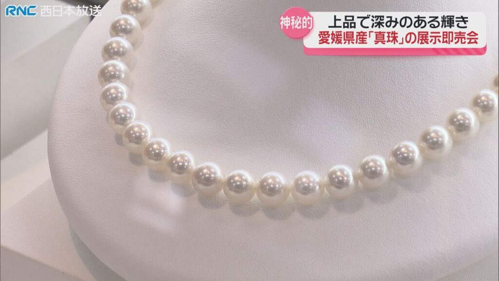 共有