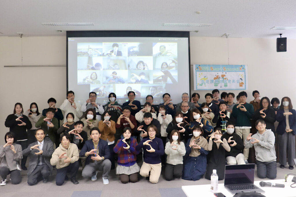 今年こそ佐賀でプログラミング・DXを学ぶ「SAGA Smart Samurai X」　受講のきっかけ、その後を追う！ - 佐賀経済新聞